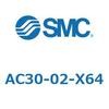 エアフィルタ・レギュレータ・ルブリケータ SMC