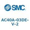 AC40A-03DE-V-2 ���W�����^�C�vFR.L.�R���r�l�[�V����AC20A-A�`AC40A-A SMC 50736971