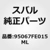 50767834