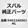 50768936