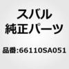 50770004
