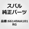 50771569