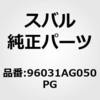 50785316