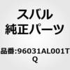 50785447