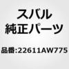 50790259