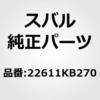 50790399