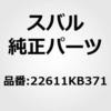 50790444