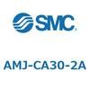 真空用ドレンセパレータ AMJシリーズ用ケースアセンブリ SMC