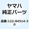 50876166