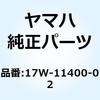 50879036