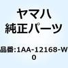 50881416