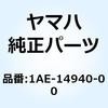 50881854