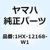 50885896