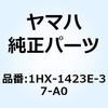 50886124