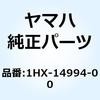 50886212