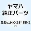 50886352