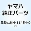 50887892