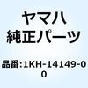 50887935