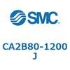 CA2B80-1200J �W���`�G�A�V�����_(�p�`�J�o�[)CA2B8 SMC 50903203