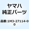 50908463
