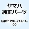 50912234