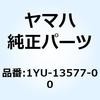 50912688