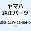 50914133