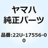 50915883