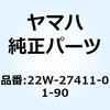 50916136