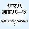 50917134
