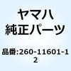 50917764
