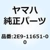 50921788