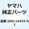 50922603