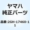 50922682