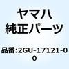 50923276