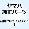 50927598