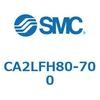 CA2LFH80-700 エアシリンダ：複動・片ロッド 軸方向フート形 CA2LF SMC 50929611