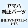 50930644