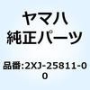 50931378