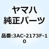 50939647