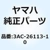 50939884