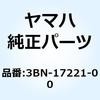 50941178