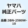 50941582