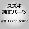 50946875