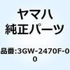 50977806