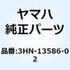50978743