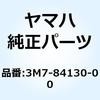 50986416