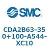 CDA2B63-350+100-A544-XC10 CDA2B63-3 SMC 50986722