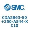 CDA2B63-50+350-A544-XC10 CDA2B63-5 SMC 50987413
