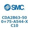 CDA2B63-500+75-A544-XC10 CDA2B63-5 SMC 50987501